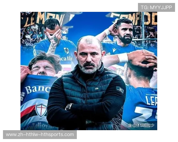 意甲球队都负债：意甲球队的财务困境分析