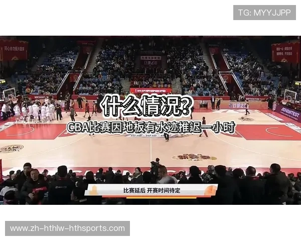 足球队员吐槽CBA：足球队员对CBA联赛的看法与吐槽