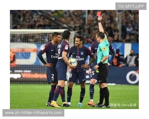 西甲赛程抽签规则及赛季赛程公平性研究