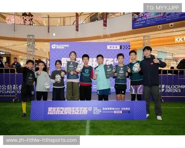 共创街头足球盛宴深度解读6怒放竞技场巡回赛商务合作价值与权益